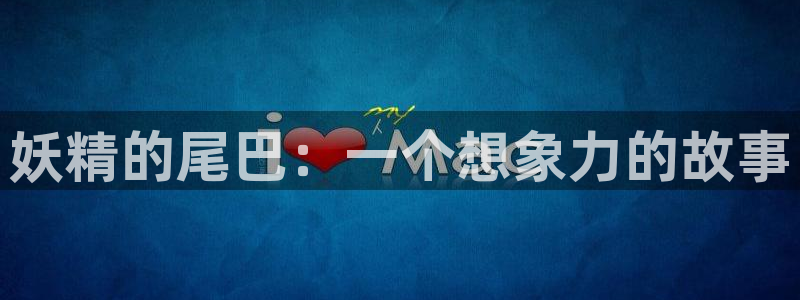 羞羞漫画链接入口