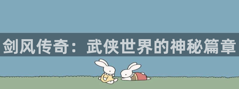 斗罗羞羞漫画